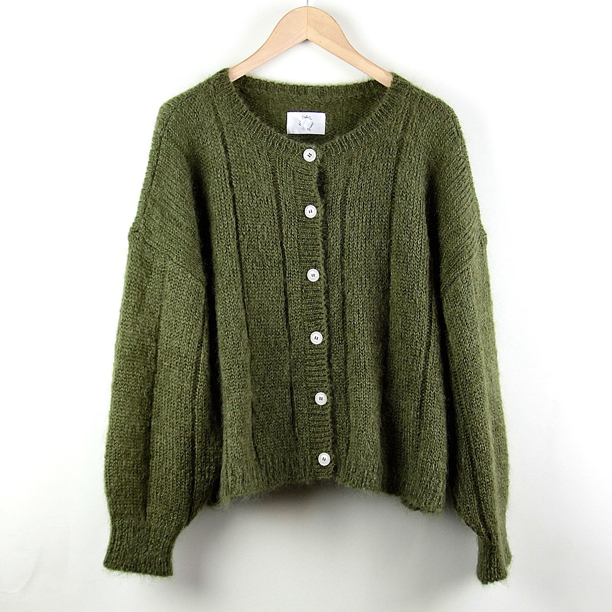 Des Petits Hauts Strickjacke grün